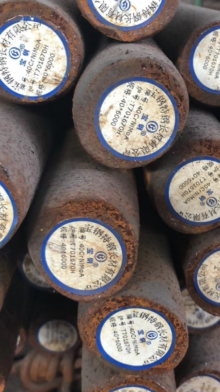 邦溪镇40CrNiMoA合金结构钢