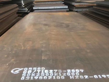 邦溪镇Q550高强钢板