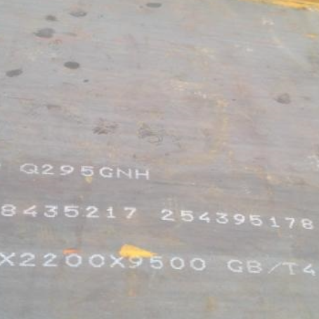 邦溪镇Q235NHB耐候板