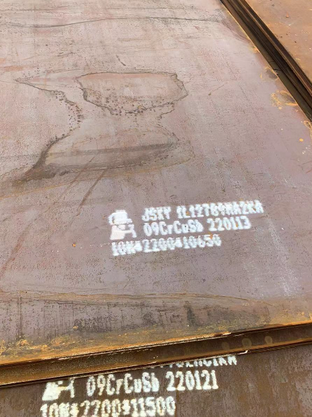 邦溪镇ND耐酸钢板