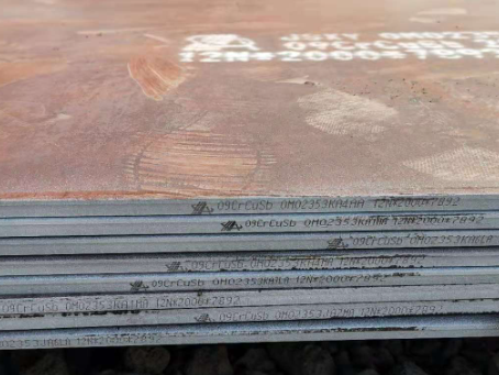 邦溪镇09CrCuSb耐酸钢板